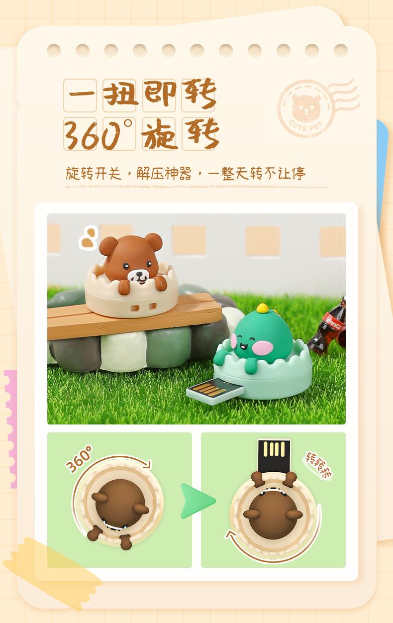 详情页_04.jpg