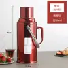 Tetera, Botella de Agua Caliente, Termo Doméstico de Acero Inoxidable, Termo para Dormitorio de Estudiantes, Hervidor de Agua, Termo de Gran Capacidad, Botella para Hervir Agua