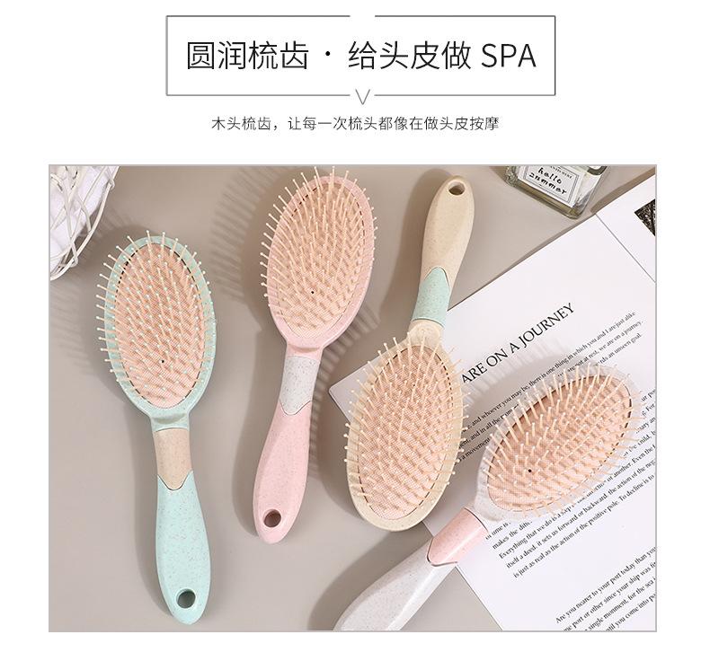 详情页_07.jpg