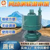 Bomba Submersível de Turbina Pneumática Suporta Personalização e Utiliza Bomba Pneumática Confiável Tipo Pistão para Mineração Fqw15-70/K
