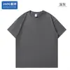 Camiseta de Algodão Penteado 260g Manga Curta Feita Sob Medida Gola Redonda Modelagem Solta Tamanho Grande Camisa Cultural com Logo Estampado Roupa de Trabalho Feita Sob Medida