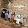 Medias de Color Sólido para Niños para Primavera y Otoño, Medias de Punto para Niñas con Rayas Finas, Calcetines de una Pieza para Bebé, Alta Elasticidad, Clase A