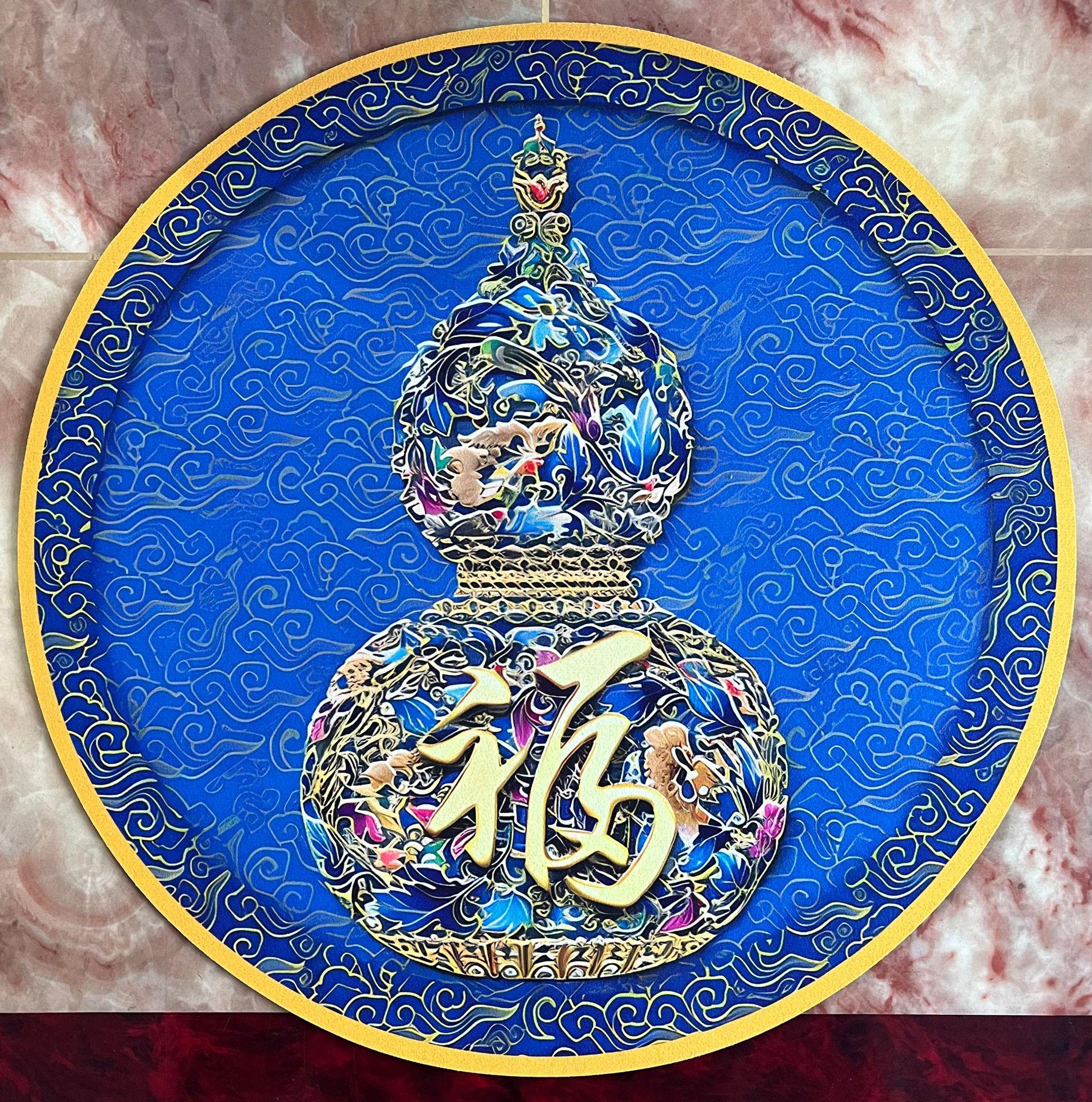 硅藻泥 (2).png