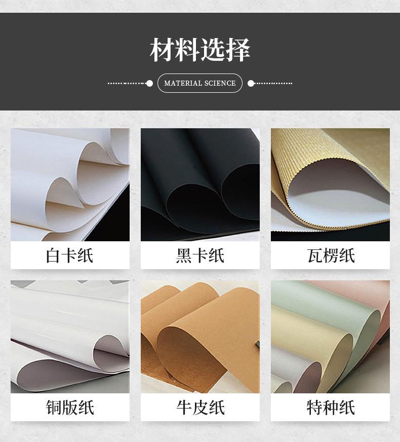 抽屉盒_14.jpg