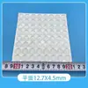 Almohadillas Anticolisión para Muebles de Gabinete Plano, Almohadillas Anticolisión con Adhesivo Posterior, Almohadillas de Silicona con Adhesivo Posterior, Amortiguadoras y Antideslizantes