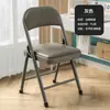 Silla plegable, silla de ordenador para uso doméstico, silla con respaldo, taburete, para residencia de estudiantes, oficina, silla de reuniones para residencias estudiantiles, cómoda y duradera.