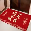 Nuevo felpudo de entrada estilo chino para uso doméstico, alfombra festiva de boda, felpudo rojo para la entrada de celebraciones de inauguración de casa
