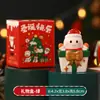 Adornos Navideños Creativos Árbol de Navidad Papá Noel Creativos para el Hogar Dibujos Animados Mini Adornos de Escritorio Adornos para el Coche