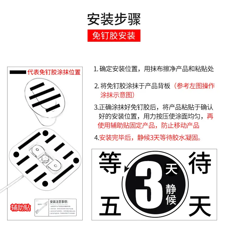 3M限位器_23.jpg