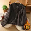 Toma Real de la Nueva Chaqueta de Algodón Grueso Retro de Invierno 2025 Chaqueta Cálida Acolchada con Chaqueta de Algodón de Cuadros Teñidos para Mujer
