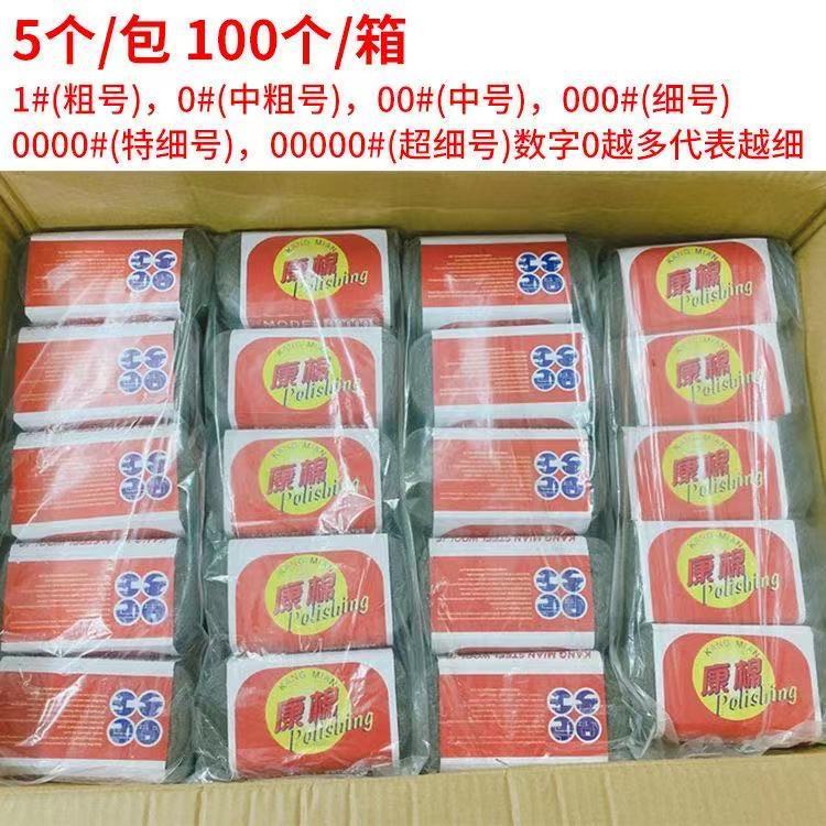 8005c824db2511f99cadb91e735a66
