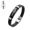 Amazon Venta Caliente Joyería de Acero Titanio Hecho a Mano Cuerda de Cuero Acero Inoxidable Grabado Láser Deporte Hombres Pulsera de Pareja Al Por Mayor