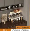 Estante de Almacenamiento de Escritorio, Estante de Almacenamiento para Tazas, Portavasos de Doble Capa, Organizador Pequeño para Estación de Trabajo, Estante de Almacenamiento para Tazas en Encimera de Cocina
