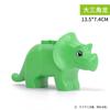 Bloques de Construcción de Partículas Grandes Accesorios de Animales al por Mayor: Dinosaurio, Cocodrilo, Tigre, Jirafa Grande, Pollo, Perro, Gato, Juguetes de Educación Temprana para Niños