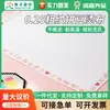 Tela Especial para Planchar Arte con Cuentas, Papel para Planchar Arte con Cuentas, Tela para Hornear, Tela Aislante de Calor, Reutilizable, No Mancha, Buena Transmisión de Luz