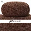 5 Fios de Algodão Penteado Fio Grosso DIY para Buquês de Flores de Crochê Artesanais e Materiais para Bolsas, Fio de Algodão para Tricô à Mão, Exclusivamente para Suprimento Transfronteiriço