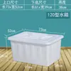 Tanque de Agua de Plástico Engrosado Rectangular Tamaño Grande Caja para Cría de Productos Acuáticos Peces Azulejo de Burbujas Cubo Cuadrado Caja Dedicada para Almacenamiento de Agua