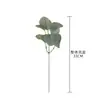 Flor Artificial Hoja Redonda Rama Fabricante Decoración del Hogar Ramo Flor de Rosa Pared de Flores Artificiales Estilo Ins Boda Transfronterizo