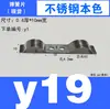 Clip de resorte para engarzar alambre Clip de resorte para tubería de acero inoxidable Clip tipo R de lámina de acero al manganeso elástico Lámina soldable de flexión Lámina de resorte conductora