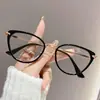 Óculos Miopia Fotocromáticos Retrô Cat-Eye para Mulheres, Ultraleves, Anti-Luz Azul, Óculos de Miopia Prontos para Proteção Ocular