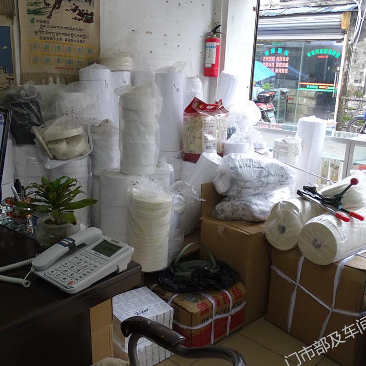 DSC01935_副本