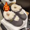 Zapatos Birkenstock con suela gruesa que aumentan la altura para mujer, novedad de invierno 2026, superventas, slip-on, retro, versátiles, de corte bajo, zapatos individuales para mujer