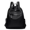 Outlet de Fábrica Mochila Feminina 2024 Nova Moda Estilo Coreano Versátil Ombro Transversal Moda Mochila de Couro Macio Feminina