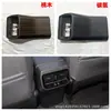 Adecuado para Modificación Interior de Toyota Rav4, Salida de Aire, Consola Central, Palanca de Cambios, Reposabrazos