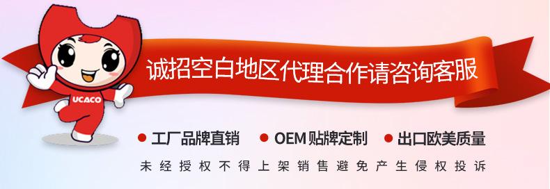 详情_01.jpg