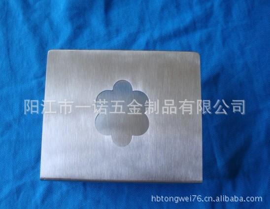 未命名2106