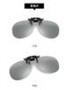 Nuevas Gafas de Sol Polarizadas con Clip de Sapo Clip para Gafas de Miopía Conductor Conducción Pesca Gafas de Visión Nocturna en stock