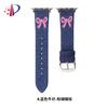 Pulseira de Couro Jeans Bordada com Borboletas Adequada para Apple iWatch 11 Geração 10/987