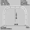 Arco de Hierro Antióxido Soporte para Flores Trepadoras Estante Decorativo Exterior para Plantas de Jardín Estante para Uvas Estante de Piso para Patio para Vegetales
