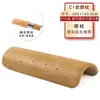 Almohada de Bambú para Soporte de la Columna Cervical, Protección del Cuello, Ayuda para Dormir de Bambú para Hombres, Tubo Cilíndrico Hueco de Bambú Fresco, Duro al por Mayor, Dropshipping