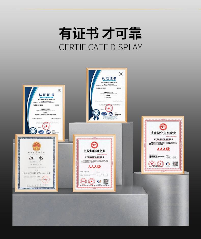 锌钢护栏详情_03.jpg