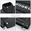 Chaqueta de plumas a rayas para hombre, estilo coreano holgado, invierno 2023, nueva chaqueta gruesa y cálida para parejas, sencilla, moderna y elegante