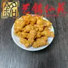Sandalio Amarillo Tallado Personalizado Pequeños Accesorios Yi Ming Xian Yuan Creativo DIY Cultural Juego Cadena de Mano Cuentas de Oración Cadena para Teléfono Accesorios