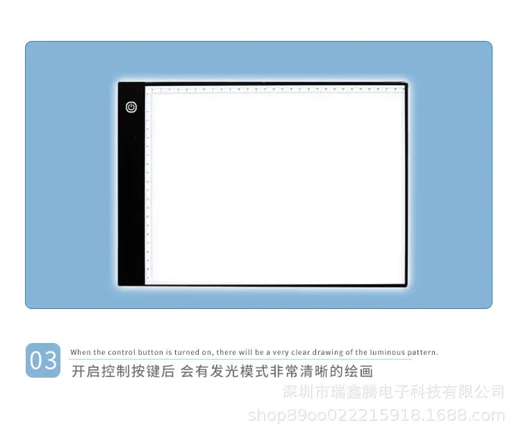 A4刻度款详情_10.jpg