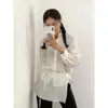Ins Estilo Coreano Otoño Nuevo Temperamento Francés Suave Nicho de Gama Alta de un Solo Botón Versátil Falda Cortina Trasera Cortina Camisa Top