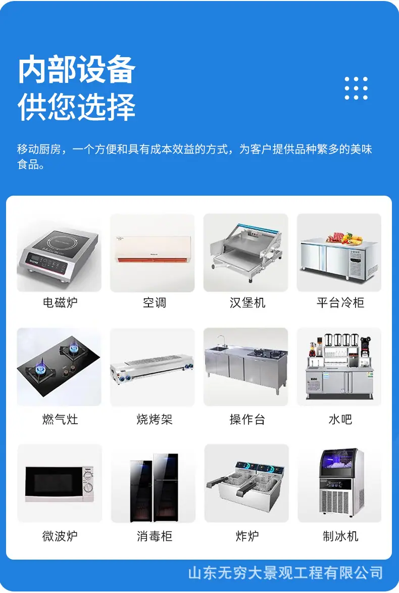 详情_04