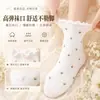 Calcetines de verano a media pantorrilla para mujer, absorbentes de sudor y transpirables, estilo fino de verano, sin costuras, calcetines versátiles a media pantorrilla, calcetines apilables, calcetines de encaje