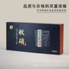 Caixa Deslizante Personalizada pelo Fabricante Caixa de Brinquedos Estilo Chinês Caixa de Presente Capa Dura Elegante para Presentear