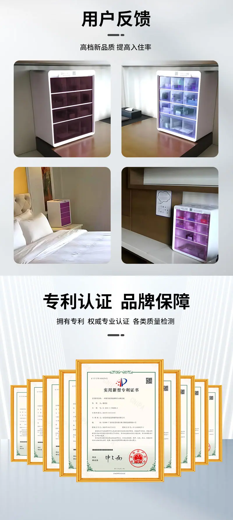 详情页_09.jpg