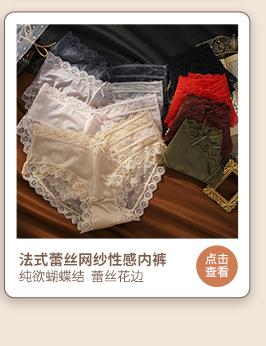 勤兴详情页关联_15.jpg