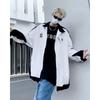 Chaqueta abrigo para hombre primavera y otoño marca de moda de alta gama Pu Shuai estilo callejero frito oversize vibra moda americana cárdigan