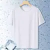 Sudadera de Cuello Redondo para Otoño e Invierno, Camiseta de Manga Larga de Alta Gama para Hombre con Diseño de Cabeza de Tigre, Camisa Base Jacquard Casual de Invierno a la Moda