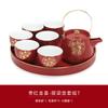 Conjunto de Chá Vermelho para Cerimônia de Chá de Casamento em Estilo Chinês com Bule com Alça, Conjunto de Chá de Dote, Conjunto de Chá para Presente