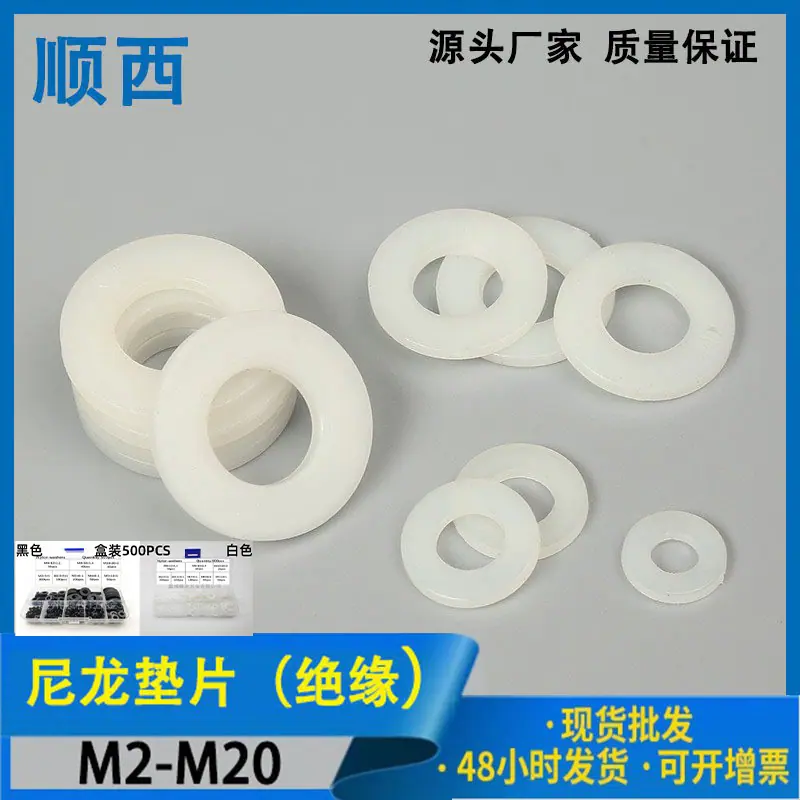 O1CN018IChsO28bbpr6W9rz_!!2206