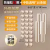Adesivos Anticolisão para Maçanetas de Porta, Almofadas Anticolisão de Silicone, Porta de Geladeira, Porta de Armário, Batente Silencioso Anticolisão para Parede