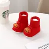 Zapatos para Bebé y Niño Pequeño Suela Suave Rojo Grande Rojo Chino Cabeza de Tigre Zapatos Antideslizantes Anticaídas para Bebé Año Nuevo Zapatos y Calcetines Anticaídas para Recién Nacido
